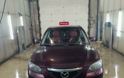 Mazda 3, 2007 год, 650 000 рублей, 1 фотография
