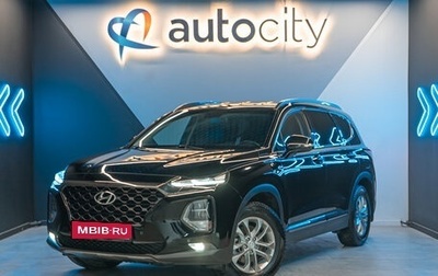 Hyundai Santa Fe IV, 2019 год, 3 296 000 рублей, 1 фотография