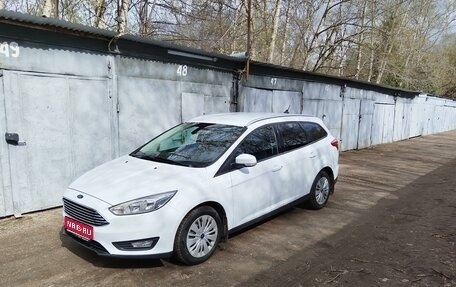 Ford Focus III, 2018 год, 1 670 000 рублей, 1 фотография