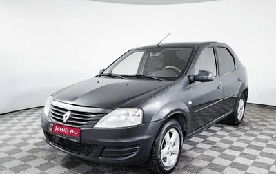 Renault Logan I, 2011 год, 435 300 рублей, 1 фотография
