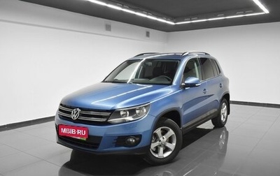 Volkswagen Tiguan I, 2012 год, 1 545 000 рублей, 1 фотография