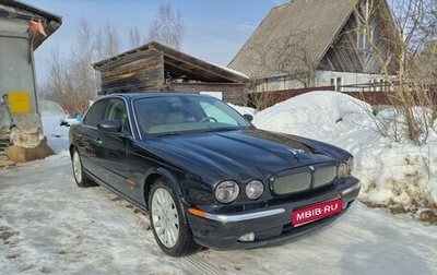 Jaguar XJR III (X350), 2004 год, 1 370 000 рублей, 1 фотография