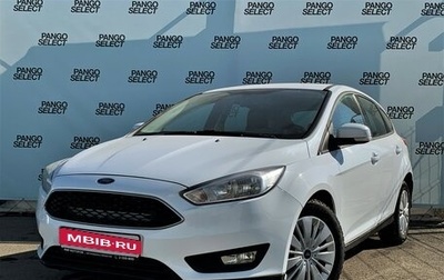 Ford Focus III, 2018 год, 1 235 000 рублей, 1 фотография
