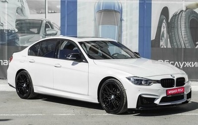 BMW 3 серия, 2016 год, 2 939 000 рублей, 1 фотография
