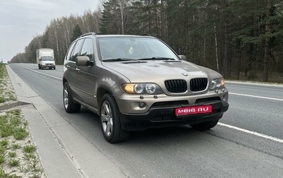 BMW X5, 2004 год, 1 350 000 рублей, 1 фотография