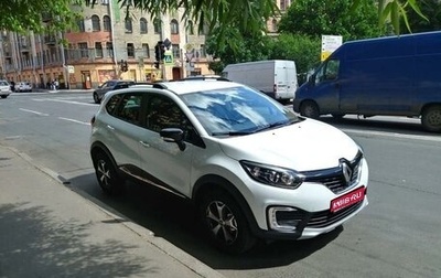 Renault Kaptur I рестайлинг, 2018 год, 1 250 000 рублей, 1 фотография