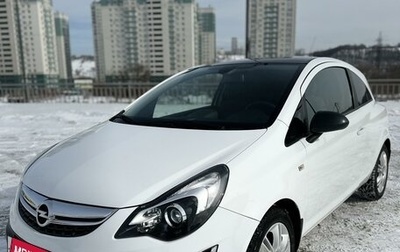 Opel Corsa D, 2013 год, 980 000 рублей, 1 фотография