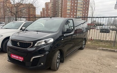 Peugeot Traveller I, 2019 год, 3 100 000 рублей, 1 фотография