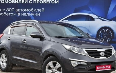KIA Sportage III, 2012 год, 1 400 000 рублей, 1 фотография