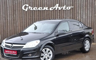 Opel Astra H, 2011 год, 740 000 рублей, 1 фотография