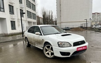 Subaru Legacy III, 2001 год, 350 000 рублей, 1 фотография