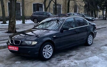 BMW 3 серия, 2003 год, 660 000 рублей, 1 фотография