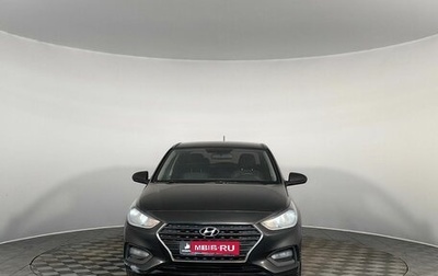 Hyundai Solaris II рестайлинг, 2018 год, 1 270 000 рублей, 1 фотография