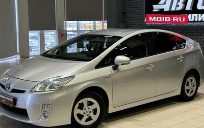 Toyota Prius, 2010 год, 1 277 000 рублей, 1 фотография