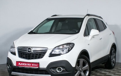 Opel Mokka I, 2013 год, 1 099 000 рублей, 1 фотография