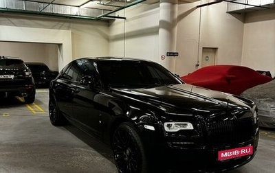 Rolls-Royce Ghost I, 2015 год, 21 000 000 рублей, 1 фотография