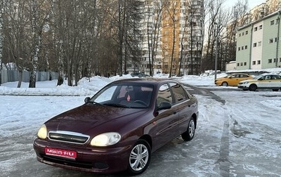 Chevrolet Lanos I, 2008 год, 265 000 рублей, 1 фотография