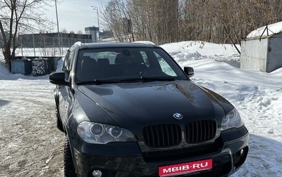 BMW X5, 2012 год, 2 700 000 рублей, 1 фотография