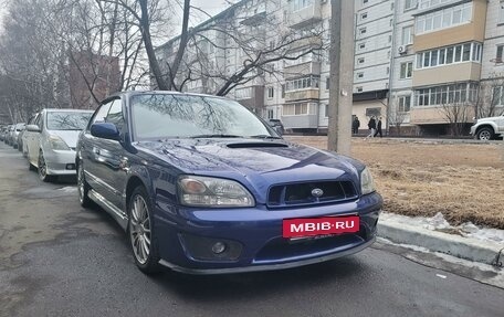Subaru Legacy VII, 1999 год, 660 000 рублей, 2 фотография