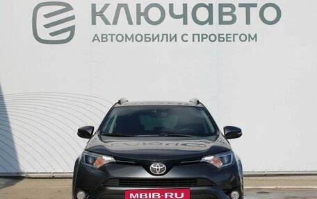 Toyota RAV4, 2016 год, 1 918 000 рублей, 2 фотография