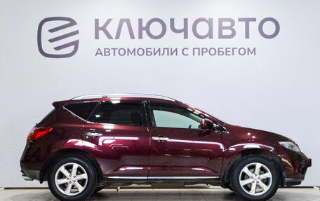 Nissan Murano, 2011 год, 1 340 000 рублей, 4 фотография
