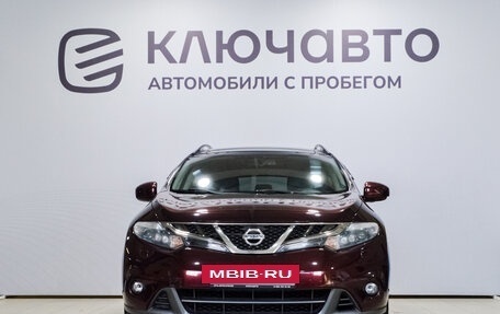 Nissan Murano, 2011 год, 1 340 000 рублей, 2 фотография
