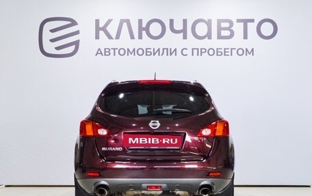 Nissan Murano, 2011 год, 1 340 000 рублей, 6 фотография