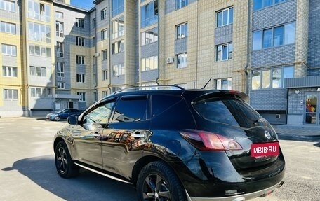 Nissan Murano, 2009 год, 1 150 000 рублей, 4 фотография