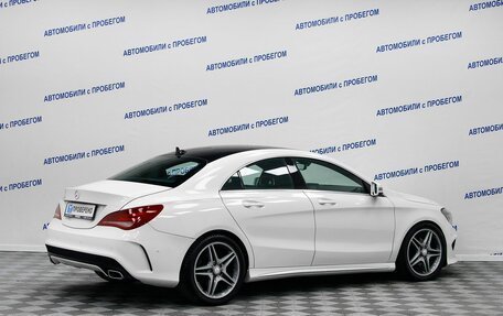 Mercedes-Benz CLA, 2013 год, 1 496 000 рублей, 2 фотография