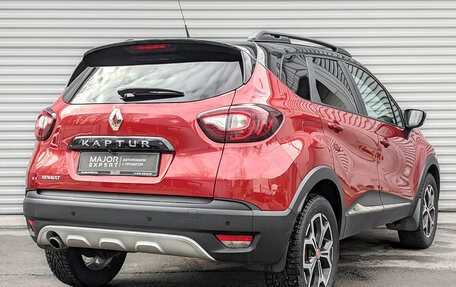 Renault Kaptur I рестайлинг, 2018 год, 1 535 000 рублей, 5 фотография