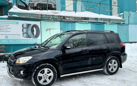 Toyota RAV4, 2012 год, 2 149 000 рублей, 3 фотография