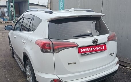 Toyota RAV4, 2016 год, 2 360 000 рублей, 2 фотография