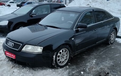 Audi A6, 1998 год, 455 000 рублей, 1 фотография