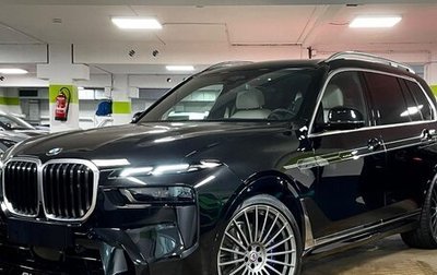 BMW X7, 2023 год, 27 671 000 рублей, 1 фотография