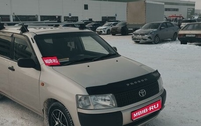 Toyota Probox I, 2010 год, 930 000 рублей, 1 фотография