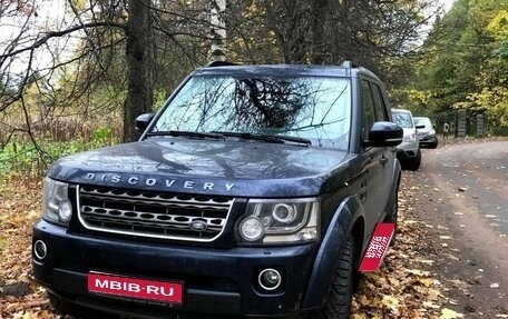 Land Rover Discovery IV, 2016 год, 2 900 000 рублей, 1 фотография