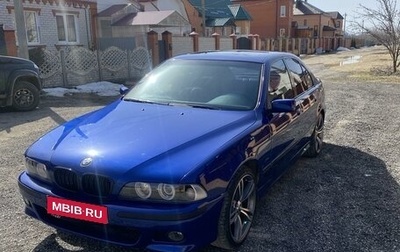 BMW 5 серия, 1996 год, 630 000 рублей, 1 фотография