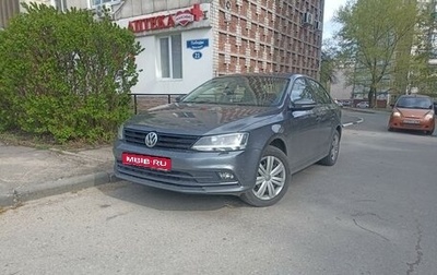 Volkswagen Jetta VI, 2015 год, 1 499 000 рублей, 1 фотография