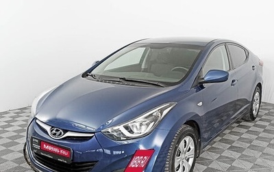 Hyundai Elantra V, 2015 год, 1 267 000 рублей, 1 фотография
