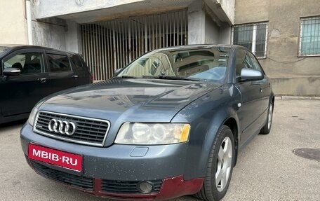Audi A4, 2001 год, 595 000 рублей, 1 фотография