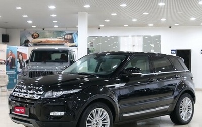 Land Rover Range Rover Evoque I, 2012 год, 1 899 000 рублей, 1 фотография