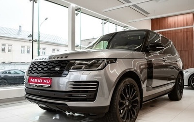 Land Rover Range Rover IV рестайлинг, 2020 год, 10 990 000 рублей, 1 фотография