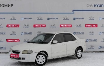 Mazda Familia, 2000 год, 230 000 рублей, 1 фотография