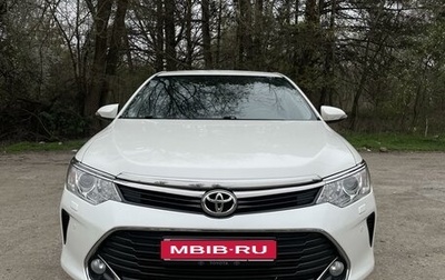 Toyota Camry, 2016 год, 2 550 000 рублей, 1 фотография