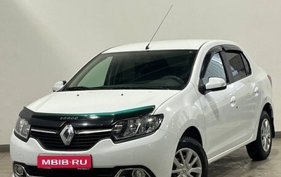 Renault Logan II, 2014 год, 735 000 рублей, 1 фотография