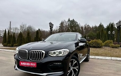 BMW X4, 2019 год, 4 300 000 рублей, 1 фотография
