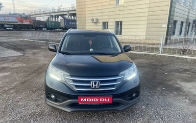 Honda CR-V IV, 2013 год, 2 150 000 рублей, 1 фотография