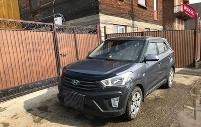 Hyundai Creta I рестайлинг, 2018 год, 1 607 000 рублей, 1 фотография