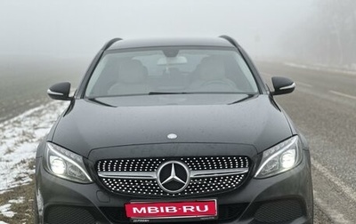 Mercedes-Benz C-Класс, 2015 год, 2 100 000 рублей, 1 фотография