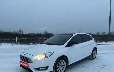 Ford Focus III, 2018 год, 1 420 000 рублей, 1 фотография